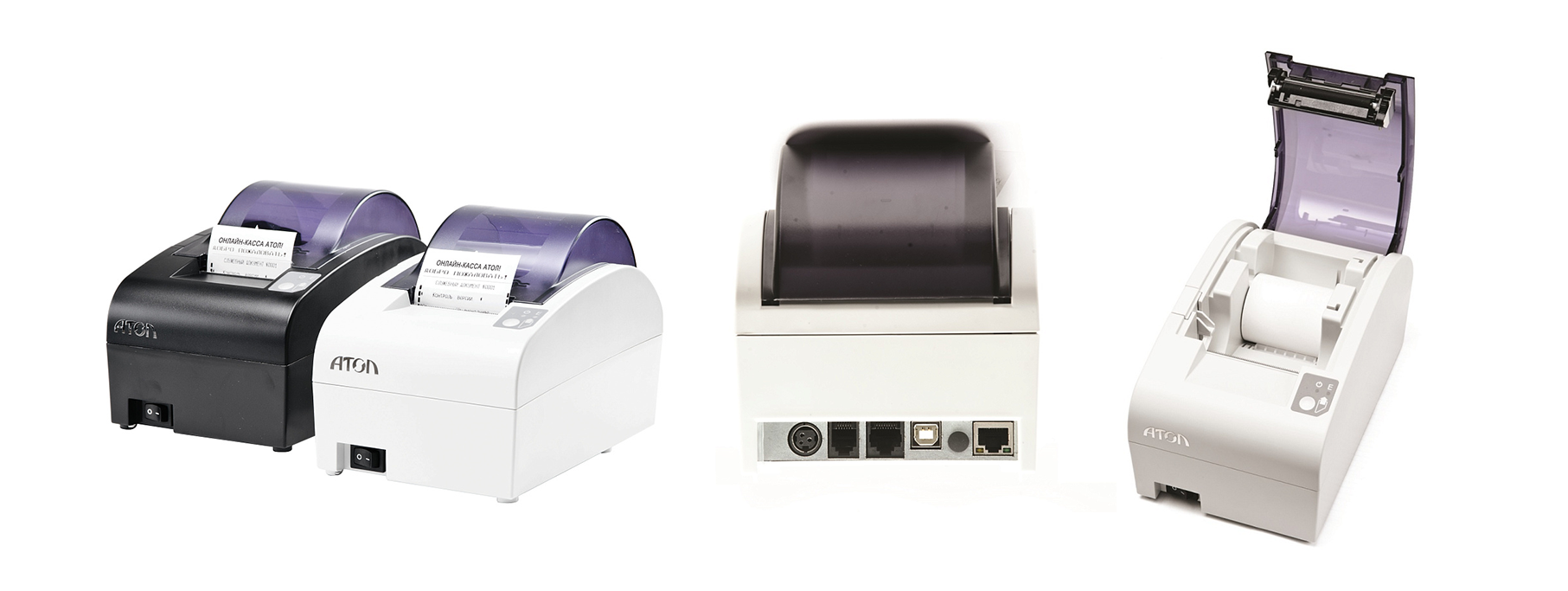 Ремонт АТОЛ 55Ф в Брэнд Селект Ремонт АТОЛ 55Ф в Брэнд Селект