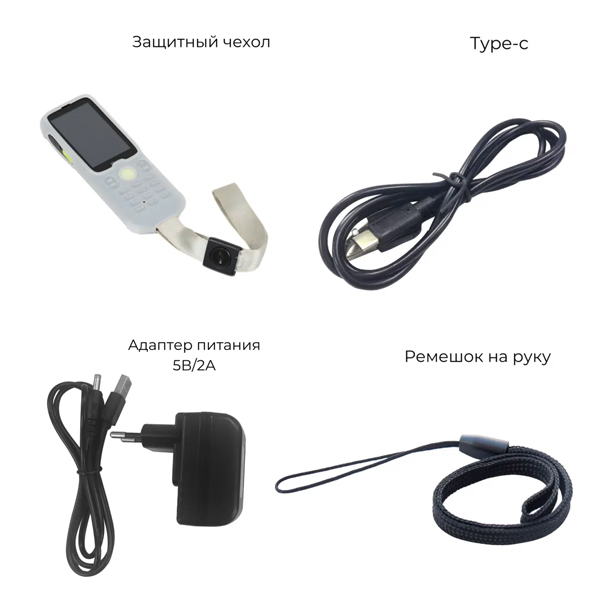 Терминал сбора данных iData i3