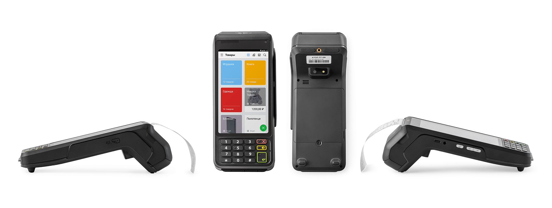 Ремонт АТОЛ Sigma СТБ5 в Брэнд Селект Ремонт АТОЛ Sigma СТБ5 в Брэнд Селект