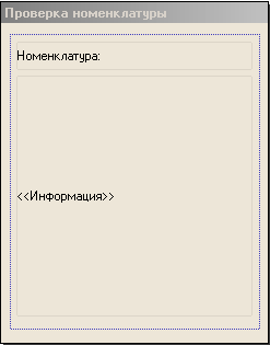 primer1-1.gif primer1-1.gif